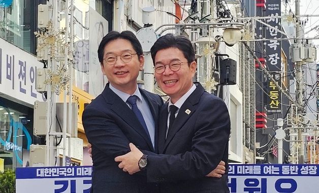 김경수·정원오 "경남형 성수 프로젝트 추진한다"