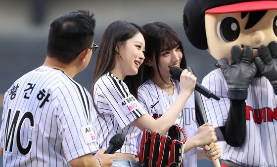 세이마이네임 소하·준휘, 오늘의 시구·시타