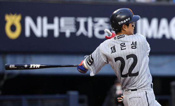 안타치는 채은성