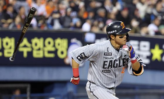 배트플립 채은성