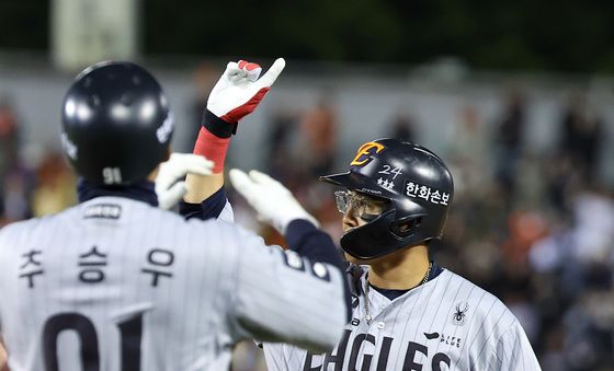 '동점 만든 캡틴'