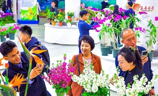 北, '꽃으로 꾸민 사회주의'…화초축전으로 분위기 고조