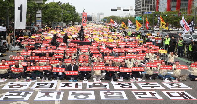 전국 농민 ․ 농축협 조합장 2만여 명, '농협 자율성 수호 농민 결의대회' 개최