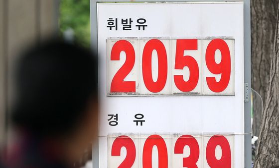 3월 석유가격 상승률 29년만에 최고…생산자물가 7개월째 오름세