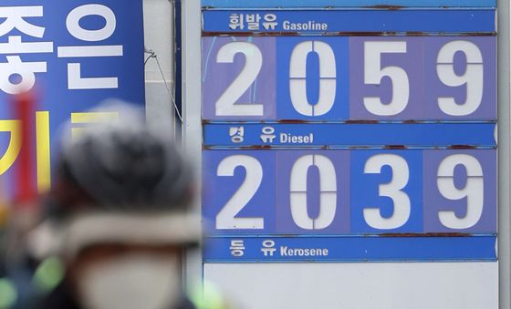 중동발 고유가에 생산자물가 상승