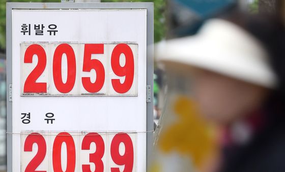 석탄·석유 제품 가격 30% 이상 급등…3월 생산자물가 1.6% 상승