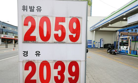 생산자물가 7개월 연속 오름세…중동전쟁에 석탄·석유 31.9% 상승