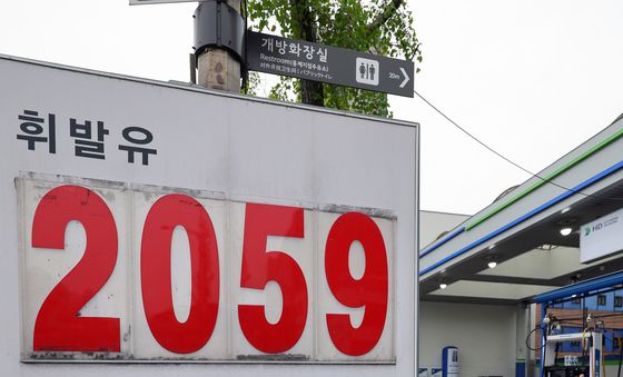 3월 생산자물가 1.6% 상승