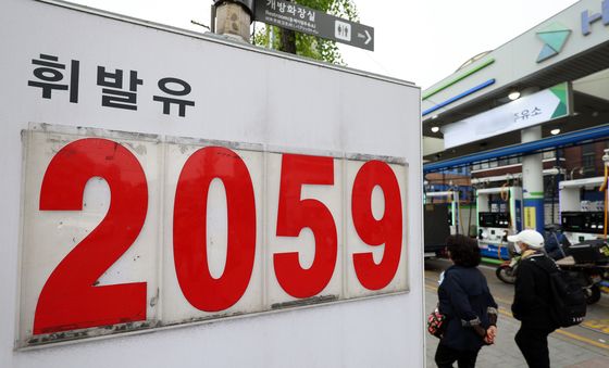 중동 리스크에 생산자물가 1.6% 상승…4년여 만에 최대폭