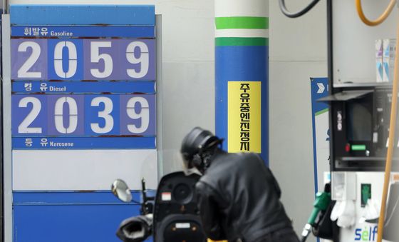 국제 유가 급등에…3월 생산자물가 4년 만에 최대폭 상승