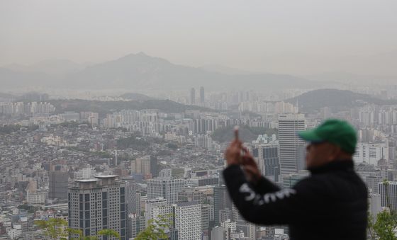 미세먼지 '나쁨'