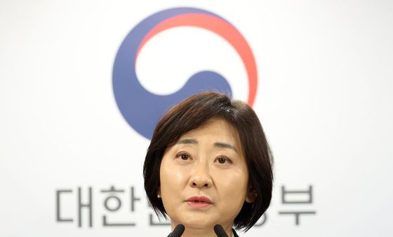 이스란 차관,  아동학대 예방 및 대응 강화방안 발표