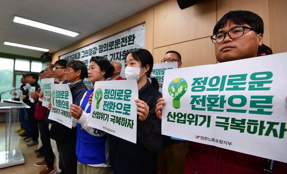 '포항산업위기 극복은 그린철강 전환 특구지정부터'