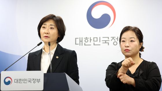 '의료기관의 진료기록이 없는 6세 이하 아동 전수조사'