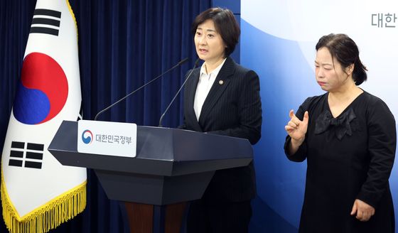 영유아특화쉼터도 시도별로 1개씩 운영