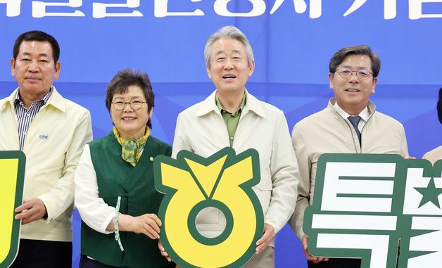 강호동 회장, '농심! 효심! 동심! 특별할인행사 기념식' 참석