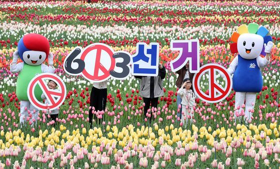 '6·3 지방선거' 42일 앞으로