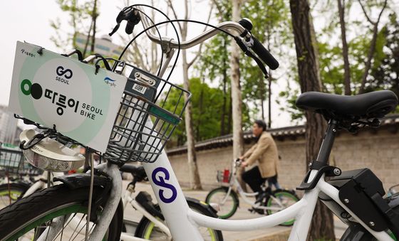 '4월 22일은 자전거의 날'