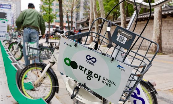 '4월 22일은 자전거의 날'