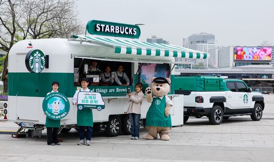 스타벅스 이동형 커피 트레일러 '스:벅차'