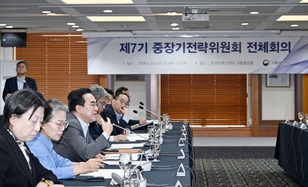 발언하는 박홍근 기획처 장관