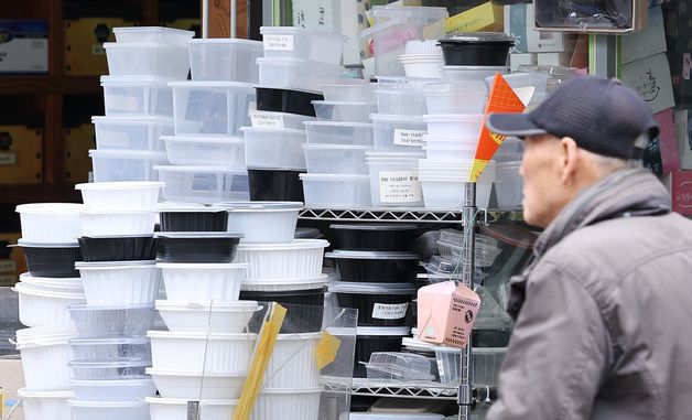 나프타 68% 폭등…물가대란 이제 시작