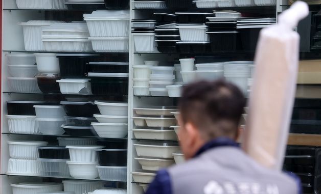 나프타 68% 폭등…물가대란 이제 시작