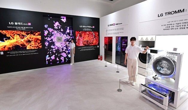 LG전자, '2026 월드IT쇼' 참가
