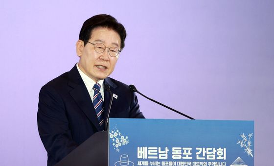 이재명 대통령, 베트남 동포 오찬 간담회 발언