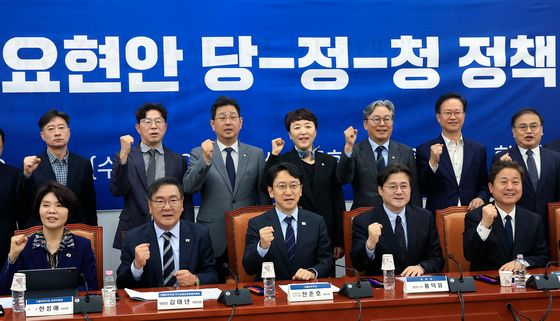 균형성장 주요현안 당-정-청 정책간담회