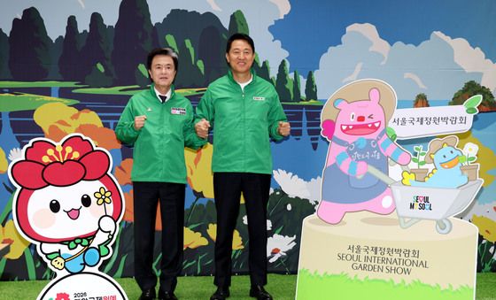 손잡은 오세훈 시장과 김태흠 충남도지사