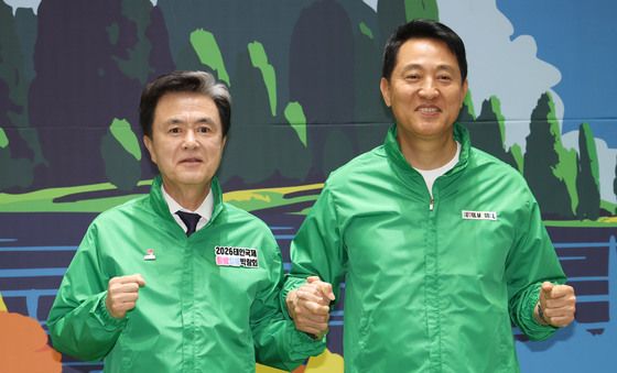 손잡은 오세훈 시장과 김태흠 충남도지사