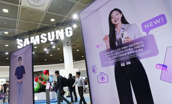 2026 월드IT쇼 삼성전자 부스