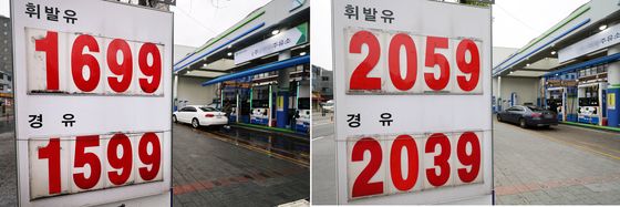 '중동 전쟁 후 석유 가격 얼마나 올랐나?'