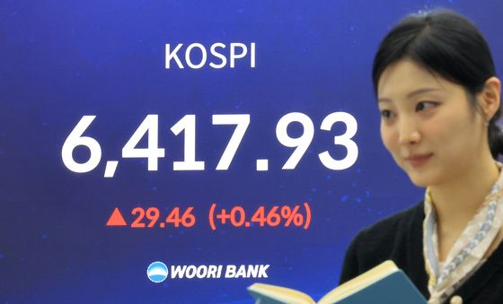 '6400선'안착···코스피 연일 상승마감