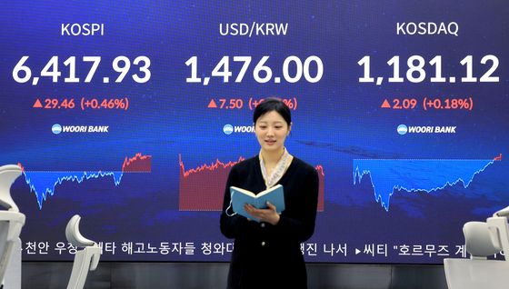 '6400선 돌파' 코스피 연일 상승마감