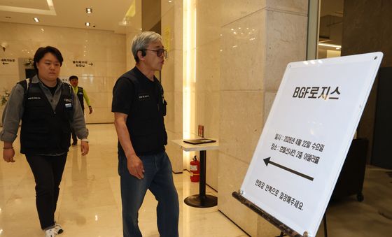 실무교섭 앞둔 화물연대