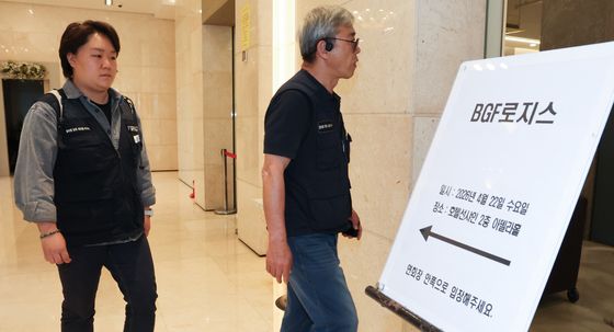 BGF로지스-화물연대 실무교섭 상견례