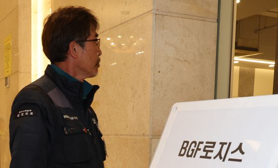 BGF로지스와 실무교섭 진행하는 화물연대