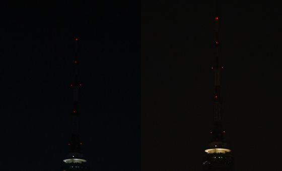 지구의 날, 10분간 소등한 남산타워