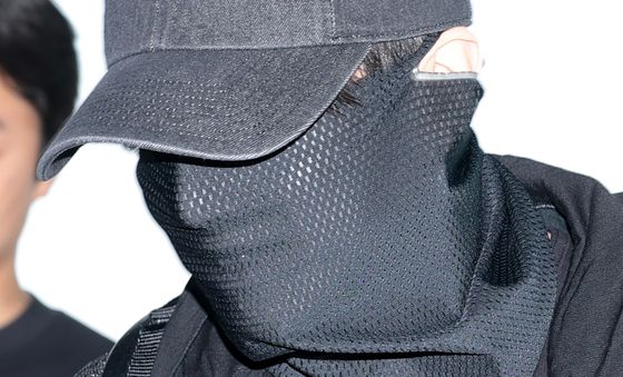 출국하는 BTS 정국