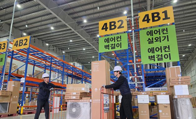 삼성전자, 다가올 무더위에 한 발 앞서 에어컨 설치 전담팀 가동