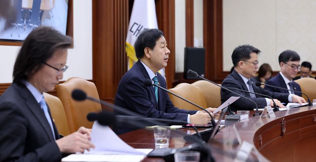 모두발언하는 구윤철 부총리