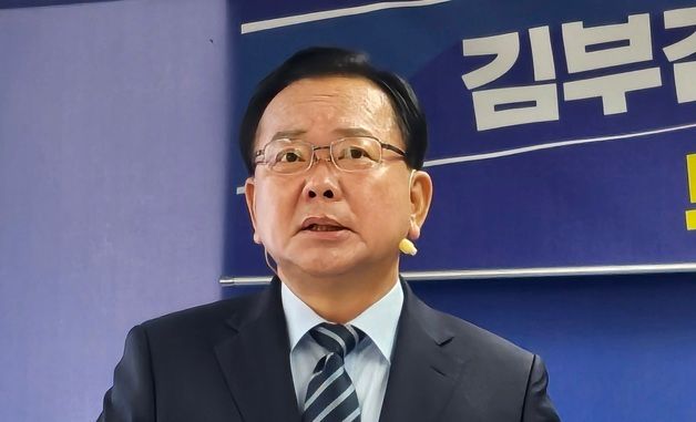 김부겸 \"TK신공항 조기 건설, 당과 협의 마쳐\"