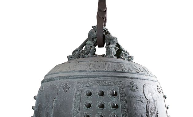 국가유산청, '남양주 봉선사 동종' 국보 지정