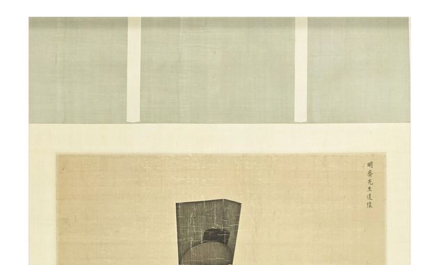 국가유산청, 조선시대 제작된 초상화와 궤 보물 지정