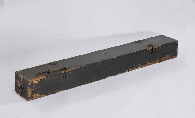 국가유산청, '유호걸 초상 및 궤' 보물 지정