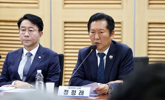 토론회 참석한 정청래 민주당 대표