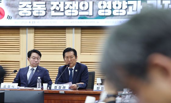 정청래 '중동전쟁 영향, 과제는?'