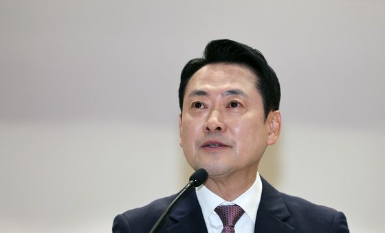 세미나 축사하는 장동혁 대표